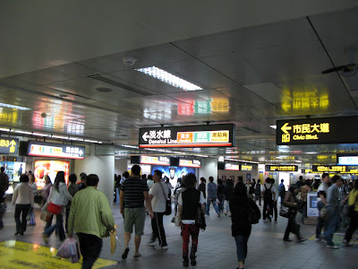 捷運板南線　台北駅地下通路