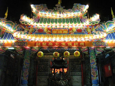 台南興済宮