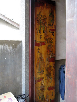 普済宮の門神画