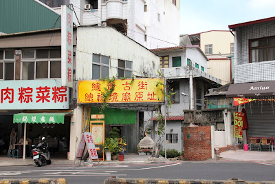 下土地公廟(総禄境廟)
