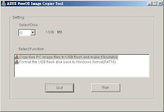 Eee pc iso file