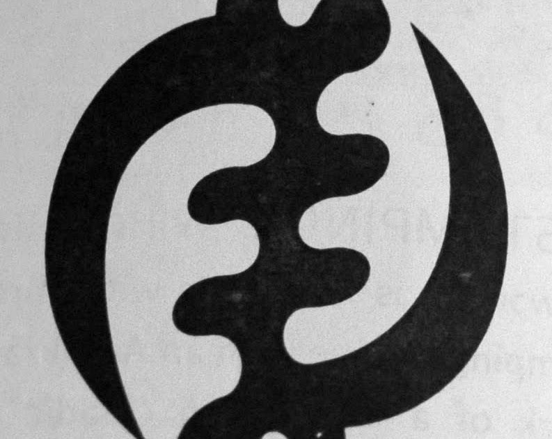 Adventures in Ghana Akan Symbols