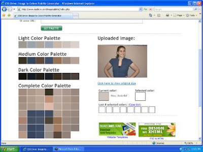 Beige Color Palette