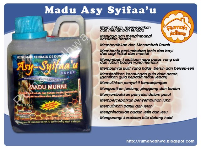 healty madu hutan murni asy syifaa u healty madu hutan murni asy syifaa u