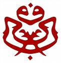 Lagu dan logo UMNO