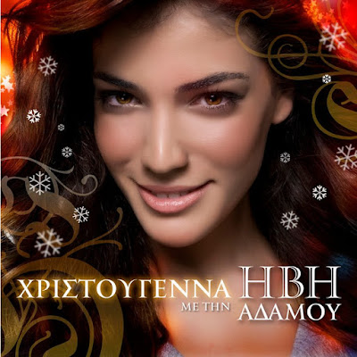 Εικόνα