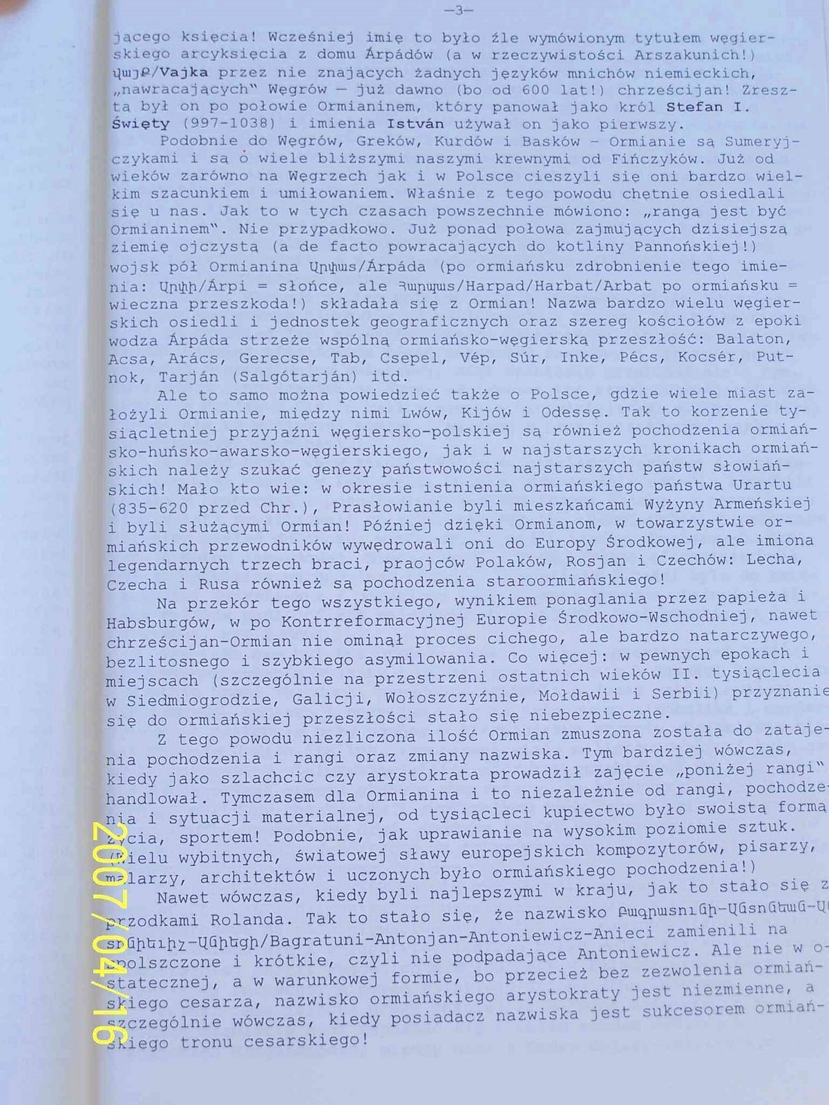 [Min_Gyorivanyi03.jpg]