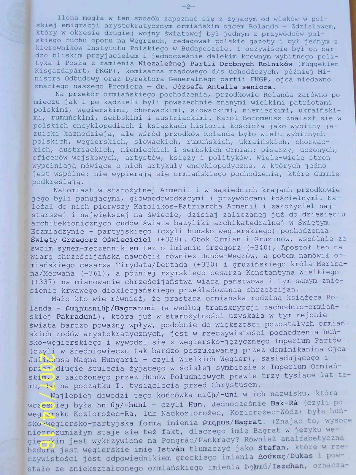 [Min_Gyorivanyi02.jpg]