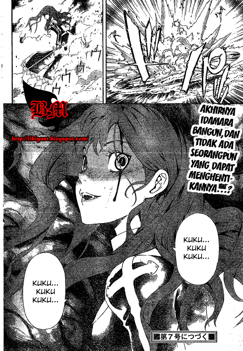 Komik defense devil 079 - bentuk aslinya 80 Indonesia defense devil 079 - bentuk aslinya Terbaru 16|Baca Manga Komik Indonesia|