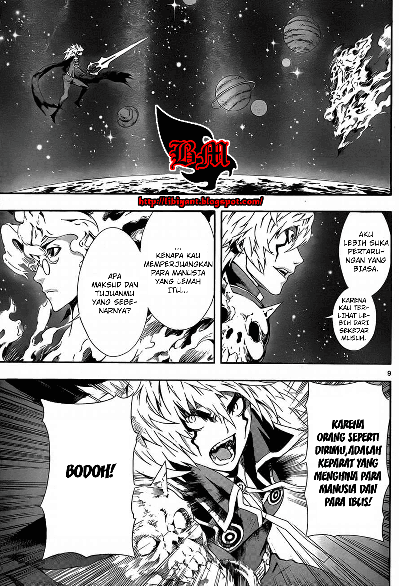 Komik defense devil 080 - angkasa 81 Indonesia defense devil 080 - angkasa Terbaru 6|Baca Manga Komik Indonesia|
