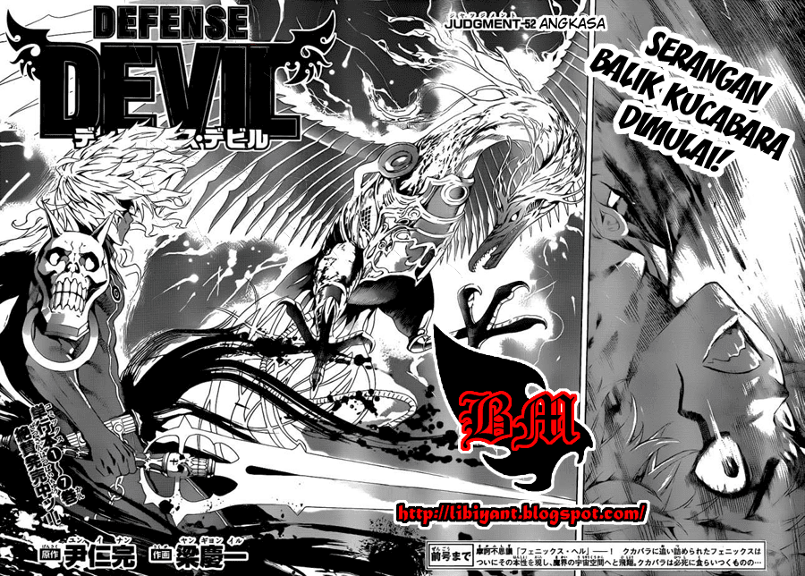 Komik defense devil 080 - angkasa 81 Indonesia defense devil 080 - angkasa Terbaru 1|Baca Manga Komik Indonesia|