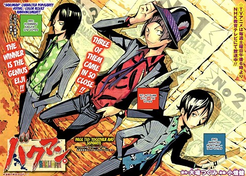 Bakuman [Sub-Thai] - Page 2 Bakuman+%25E0%25B8%2599%25E0%25B8%25B5%25E0%25B8%258B%25E0%25B8%25B6%25E0%25B8%25A1%25E0%25B8%25B0+%25E0%25B9%2580%25E0%25B8%25AD%25E0%25B8%25A2%25E0%25B9%258C%25E0%25B8%2588%25E0%25B8%25B4