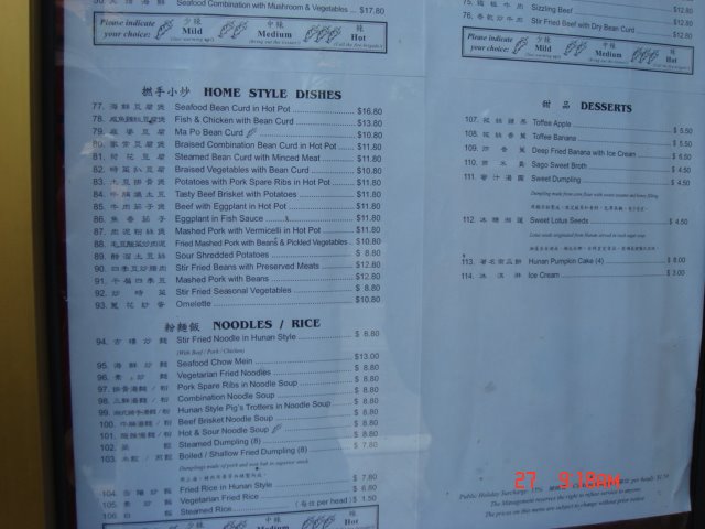 [DSC02251.JPG]