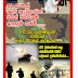 After 30 Years................... (peace in Sri Lanka)