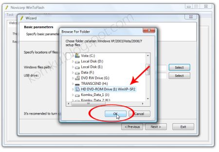 Enter Password For The Encrypted File Setup AutoCAD Mechanical 2019 Crack