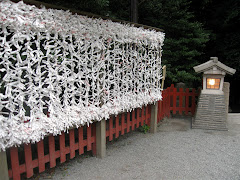 Shinto Prayers tied to strings