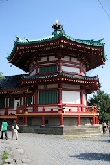 Benten Hall Pagoda Temple