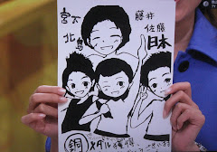 A Japanese Fan's Drawing of Olympians