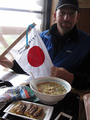 Pre Mt Fuji-san hike dinner
