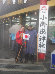 "AFTER" the 12 hour Mt.Fuji hike