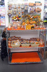 Is there Trick or Treat here in Japan?