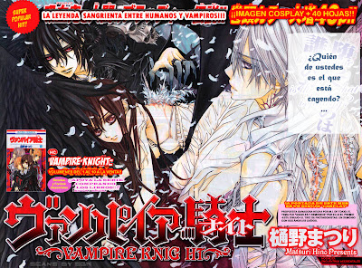Vampire Knight Manga DD [55/??] 002-Concurso+portada
