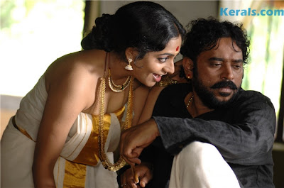 tamilindianguru: Makaramanju Malayalam Movie Gallery