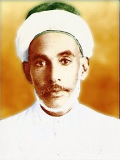 Al Habib Ahmad Bin Abdullah Bin Muhsin Assegaff Pustaka Pejaten