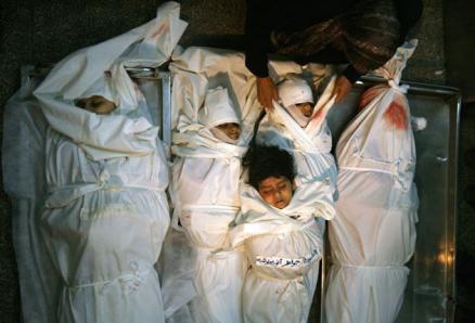 [5babies-killed-gaza_56362g.jpg]