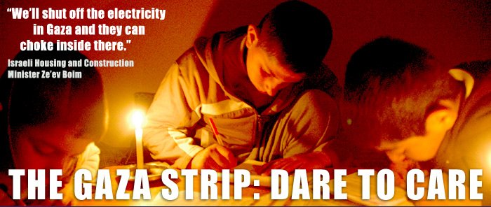 [gaza-dare-to-care.jpg]