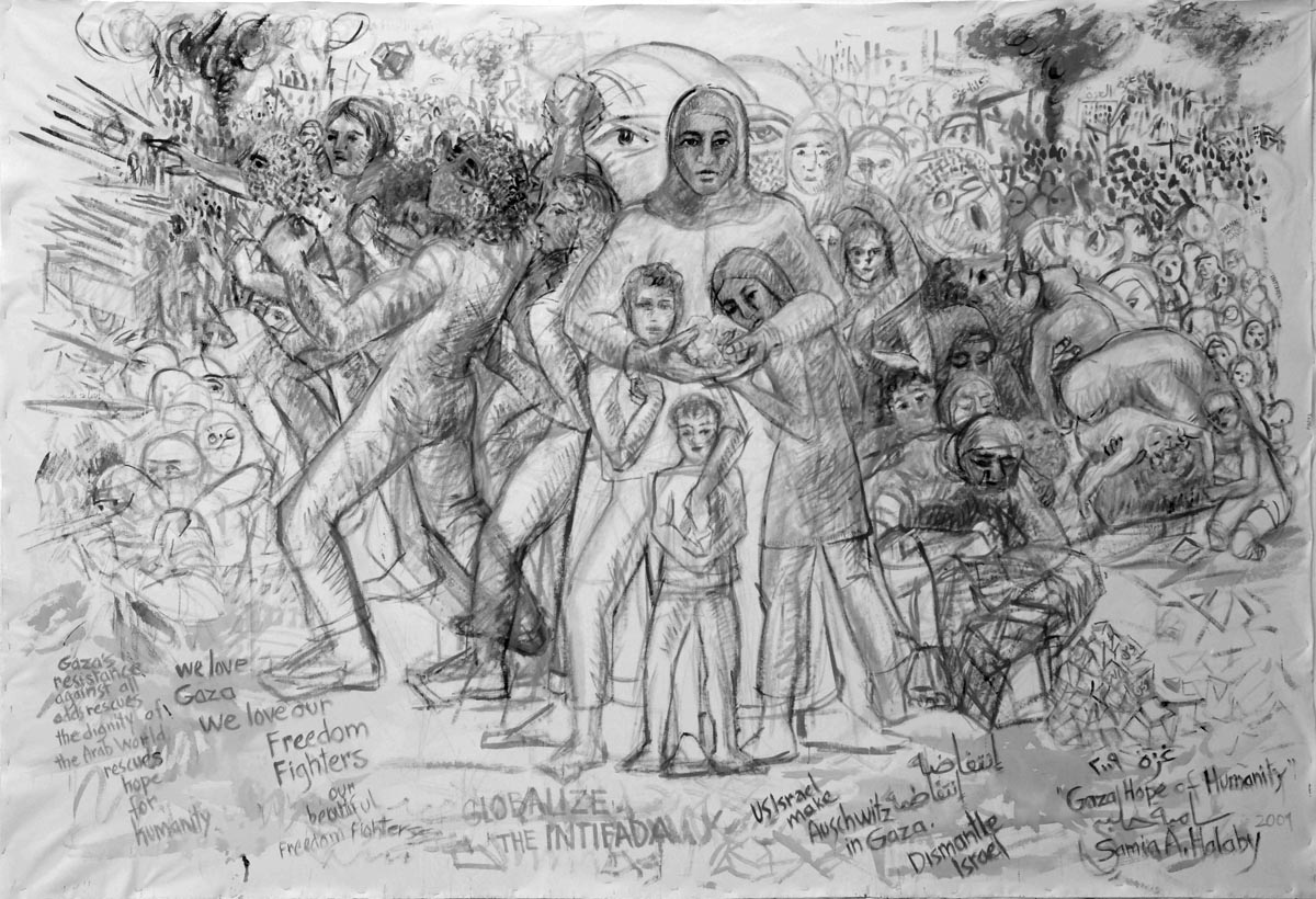 [gazahopeofmumanity2009lg.jpg]