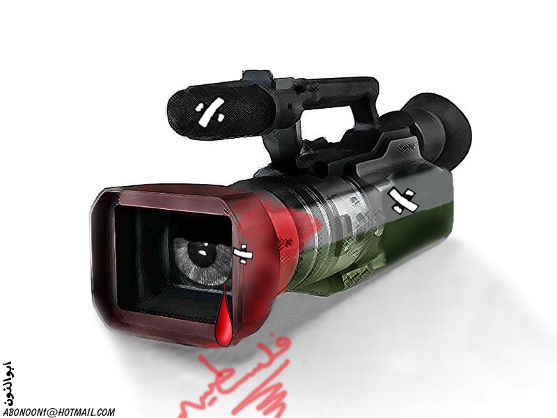 [الصحفي+الفلسطيني.jpg]