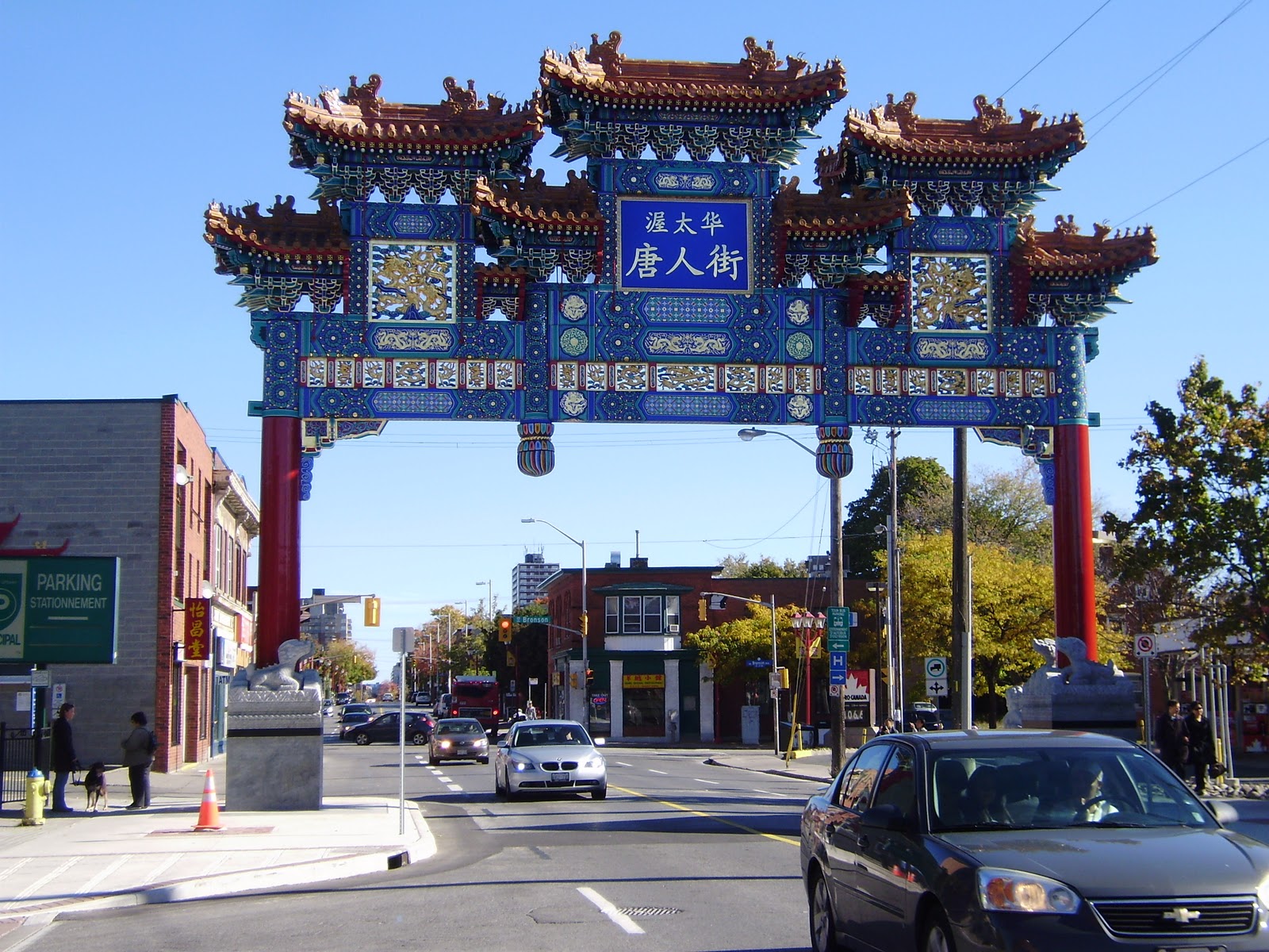 Ottawa Chinatown Royal Arch