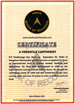 Versatile Cartoonist- India Book of Records - 2010