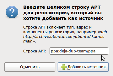 [Снимок-Безымянное+окно.png]
