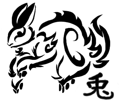 Quantum Medicine Energy Healing: Prosperity Doctor: Chinese New Year of