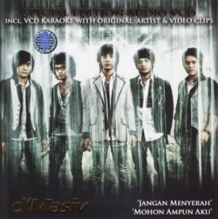 D Masiv Band