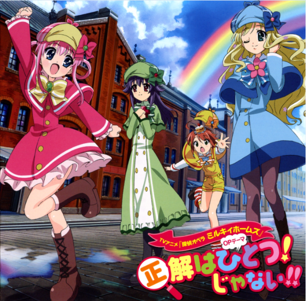 http://4.bp.blogspot.com/_qd-gNOFTCtY/TPu61bmxX_I/AAAAAAAAAB4/aoQ8siZWDDY/s1600/tantei+milky+holmes+op.PNG