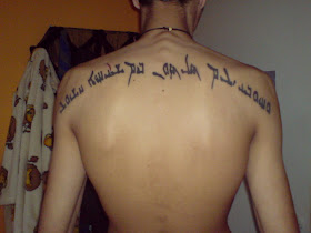 Featured image of post Yeshua Tatuagem Letra De Forma Dahora tenho 3 forward the question