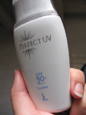 Sofina Sunscreen