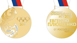 медали плющенко