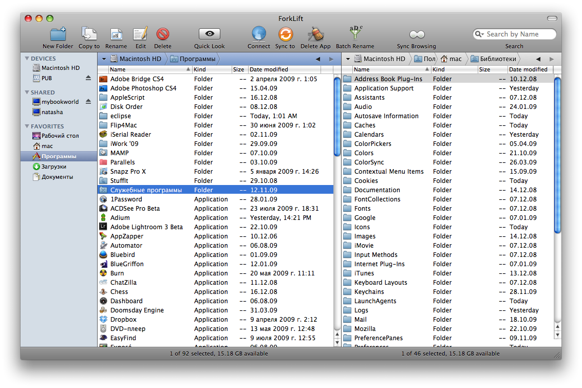 total commander mac os total commander mac os