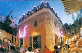 Bodrum Tatil Rehberi Bodrum Kedi Muzik Klubu