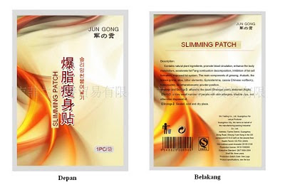 Jun Gong Slimming Patch