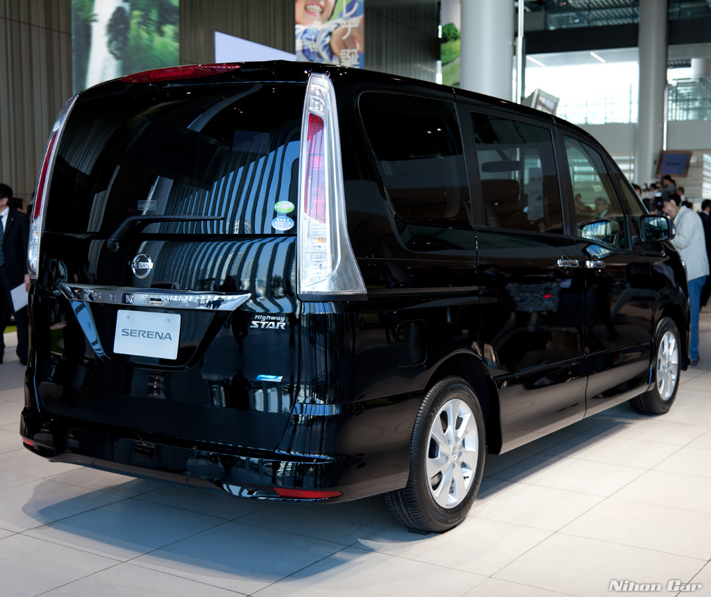 nissan serena nissan serena
