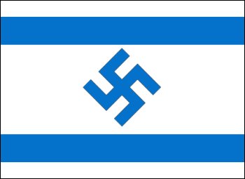 Bandera De Israel