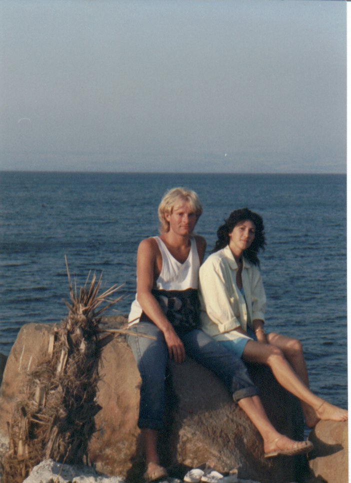 [davidkristgalil.jpg]