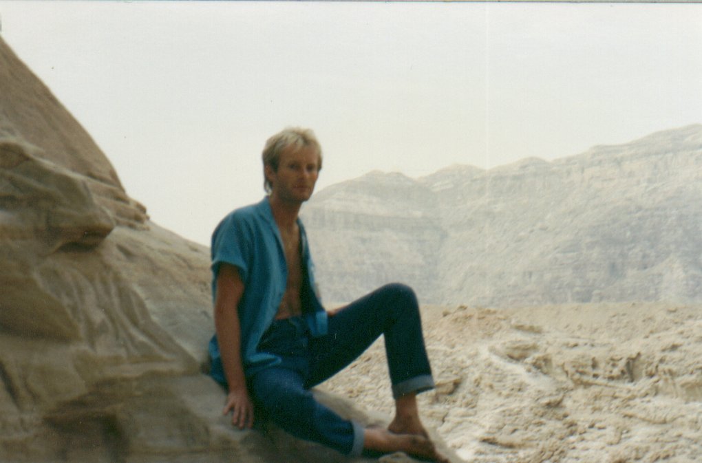 [davidtimnarock.jpg]