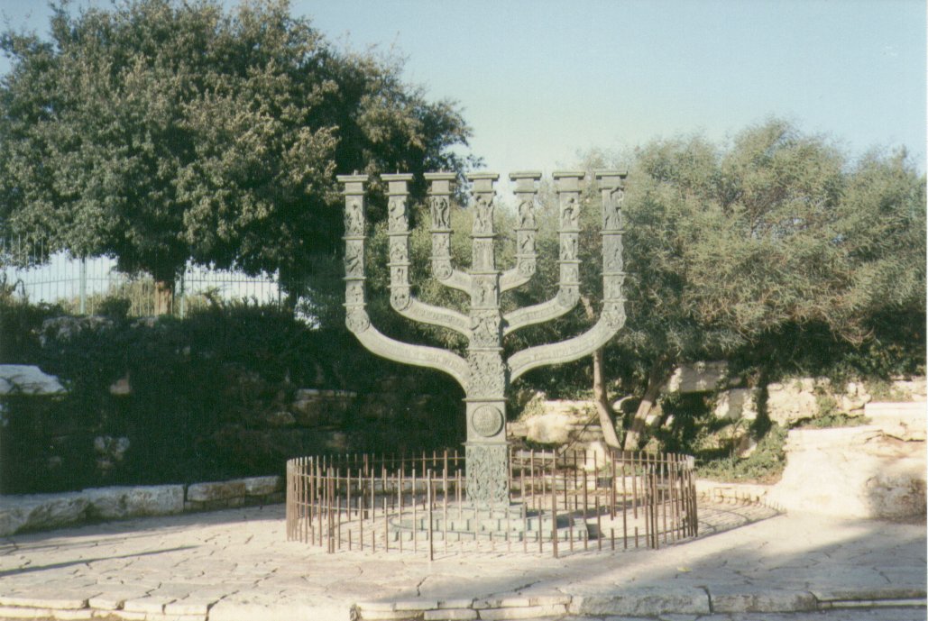 [shovalmenorah.jpg]