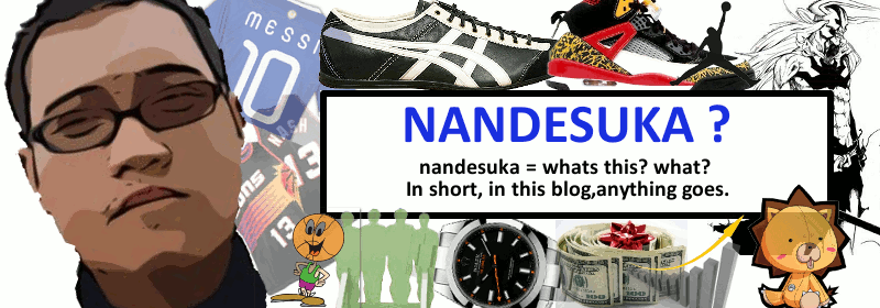 Nandesuka